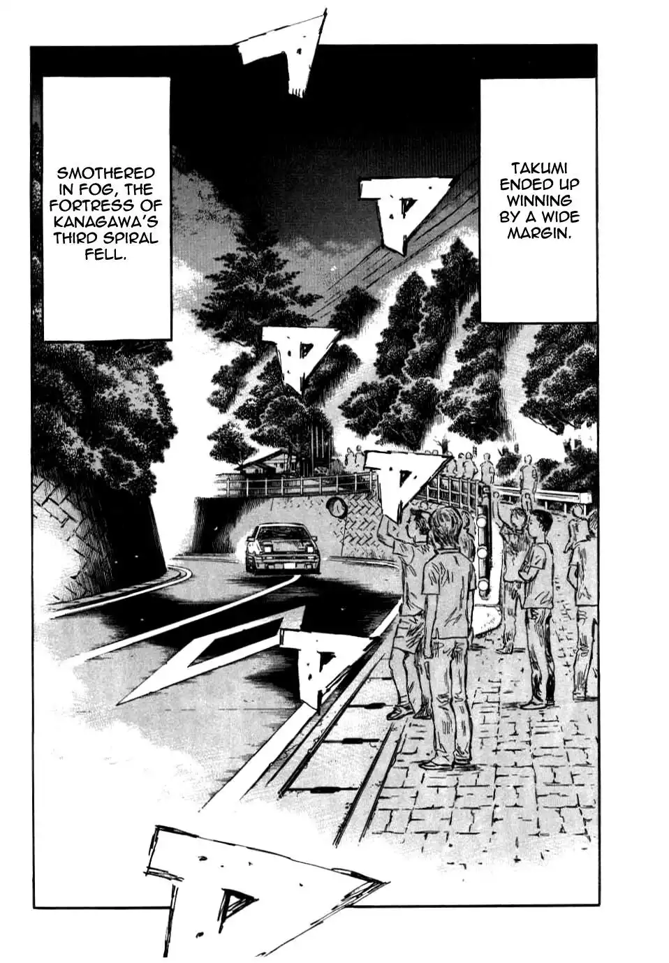 Initial D Chapter 576 9